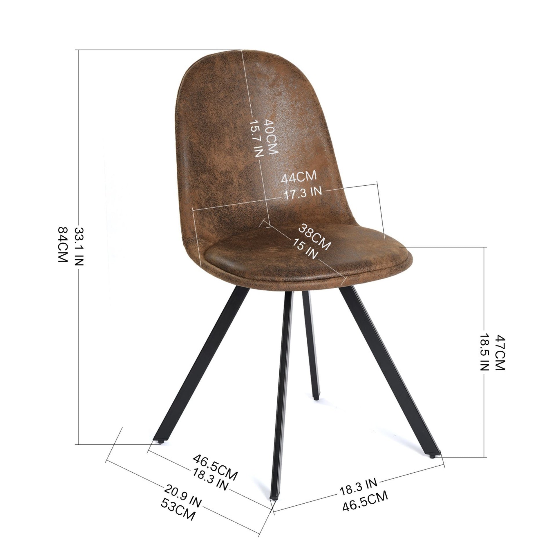 Ensemble de 4 chaises de salle à manger pivotantes en daim FurnitureR, sans accoudoirs, dossier mi-haut et pieds en métal, marron, pour salle à manger, cuisine, restaurant, café